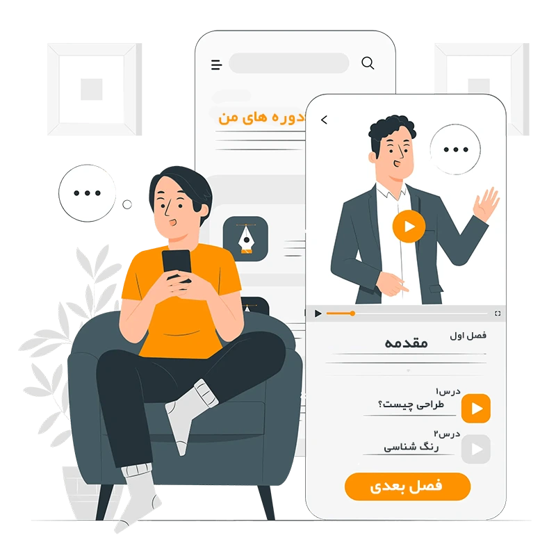 خدمات سئو و بهینه سازی برای وبسایت های آموزش آنلاین خدمات سئو و بهینه سازی برای وبسایت های آموزش آنلاین