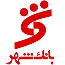 خدمات سئو سایت حرفهای | افزایش رتبه سایت در گوگل با سئو تخصصی 12 بانک شهر logo