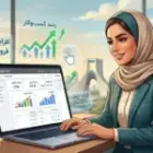 راهنمای جامع تبلیغات گوگل برای کسب‌وکارهای ایرانی؛ افزایش فروش با Google Ads در ایران